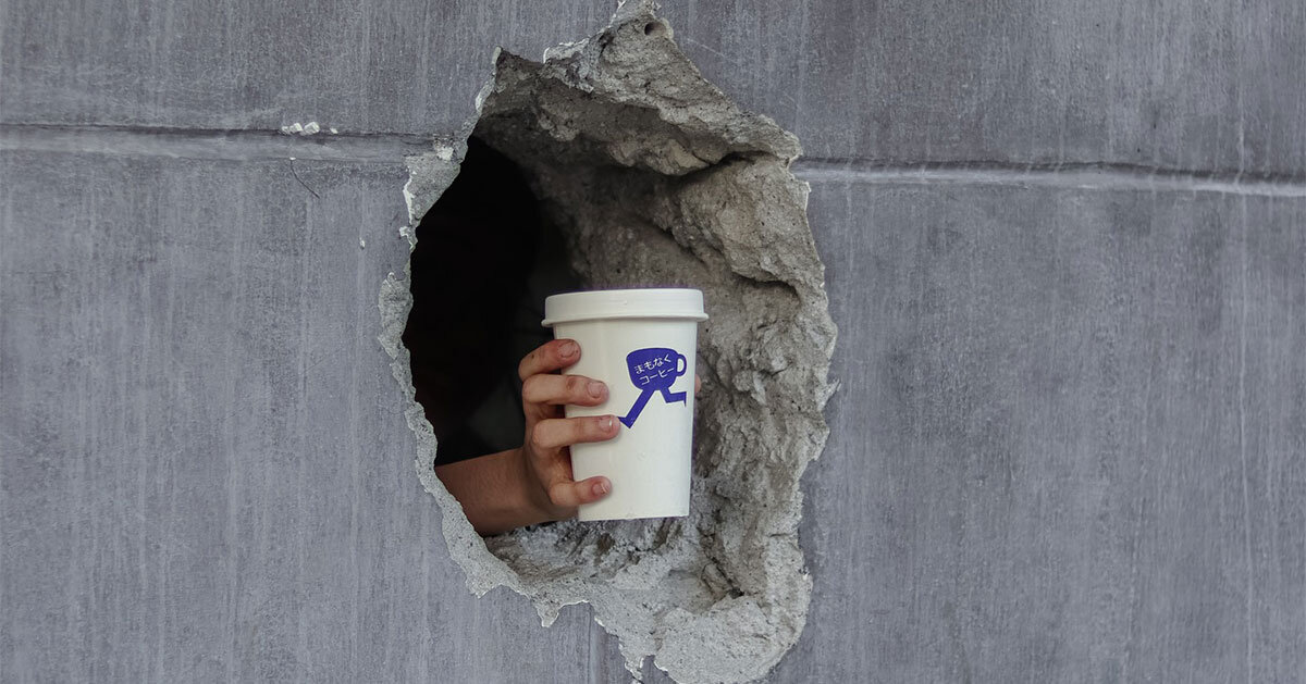 filipino café serves beverages straight through a hole in a concrete wall