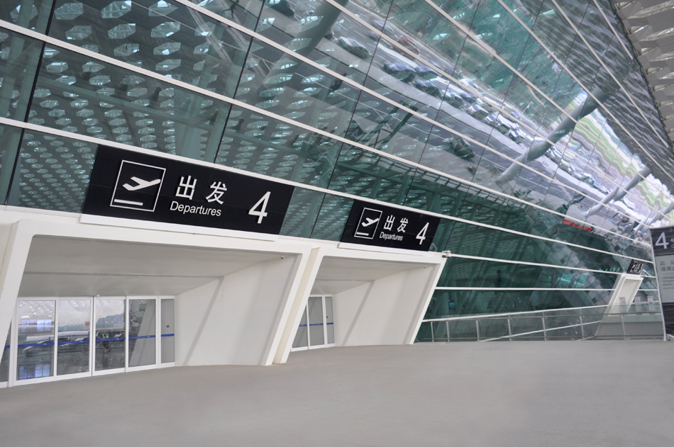 studio fuksas: shenzhen bao\'an international airport