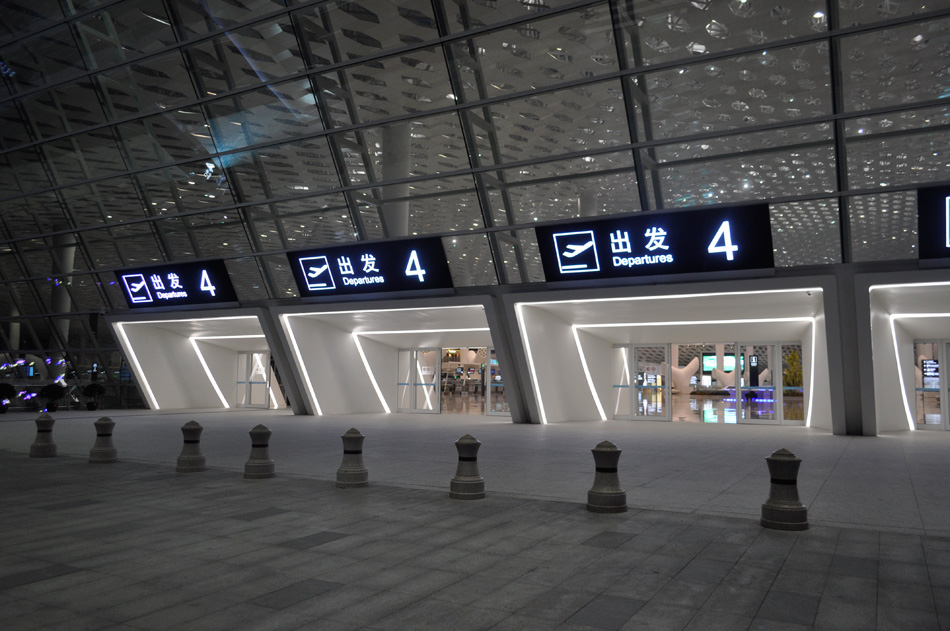 studio fuksas: shenzhen bao\'an international airport