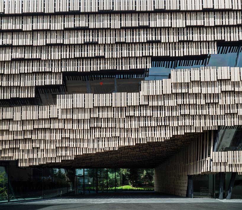 kengo kuma daiwa ubiquitous computing research building tokyo designboom