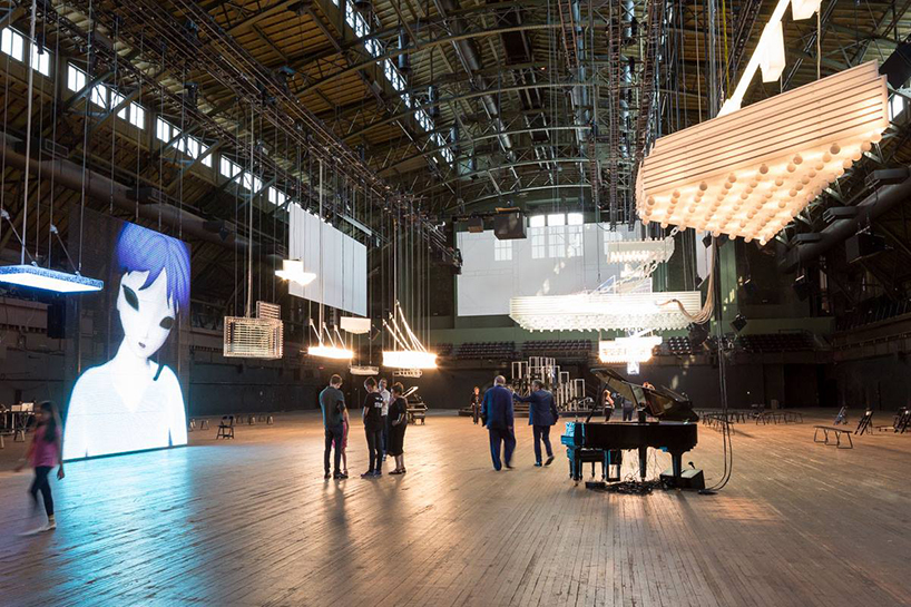 philippe parreno orchestrates an experiential installation at park