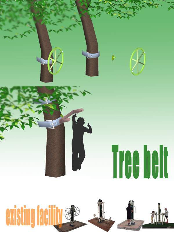 tree belt