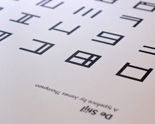 poster de stijl, a letterpressed A-to-Z typography inspired in mondrian and rietveld