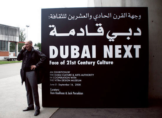 designboom contemporary: dubai next   face of 21st century culture