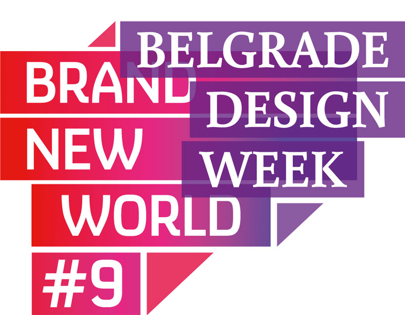 Неделя дизайна. Design week.