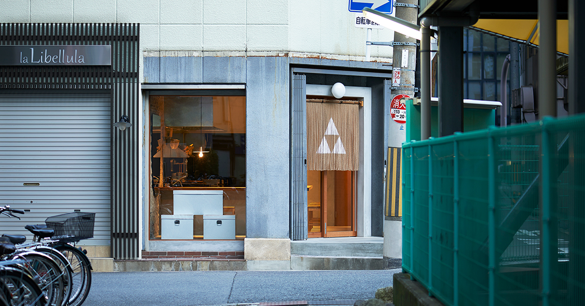 ninkipen! finishes interior of small handmade udon bar in osaka