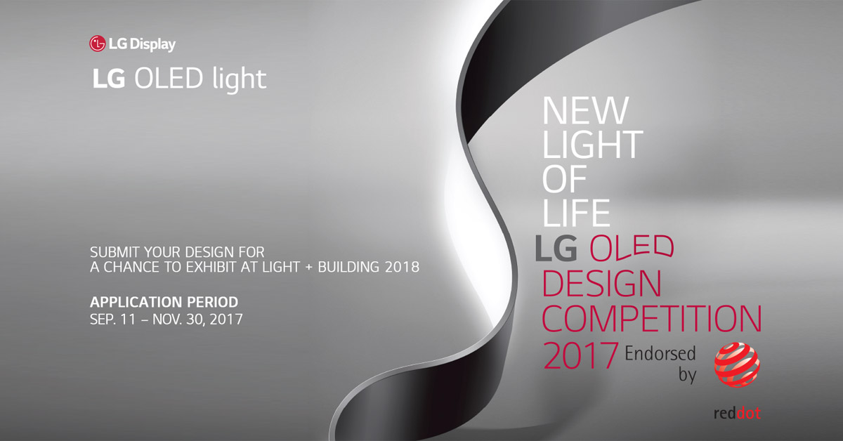 LG OLED design competition 2017 open for submissions