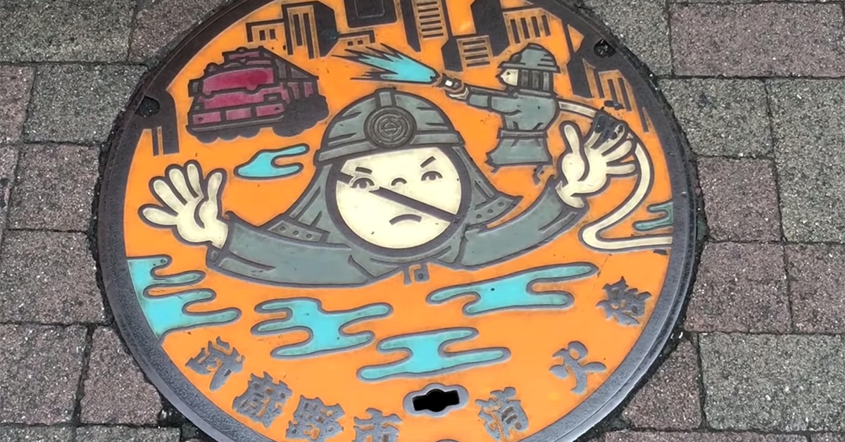 Japanese Manhole Covers: Where Street Meets Art - Japan Journeys