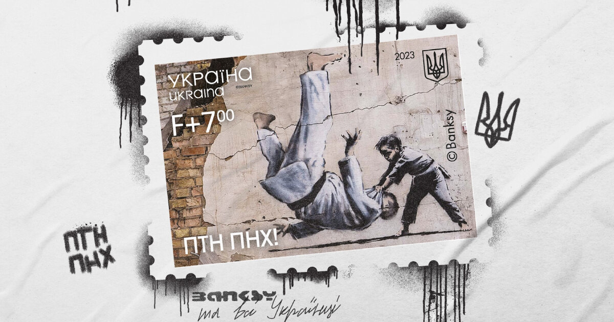 ukrainian postage stamps with banksy s graffiti commemorate one