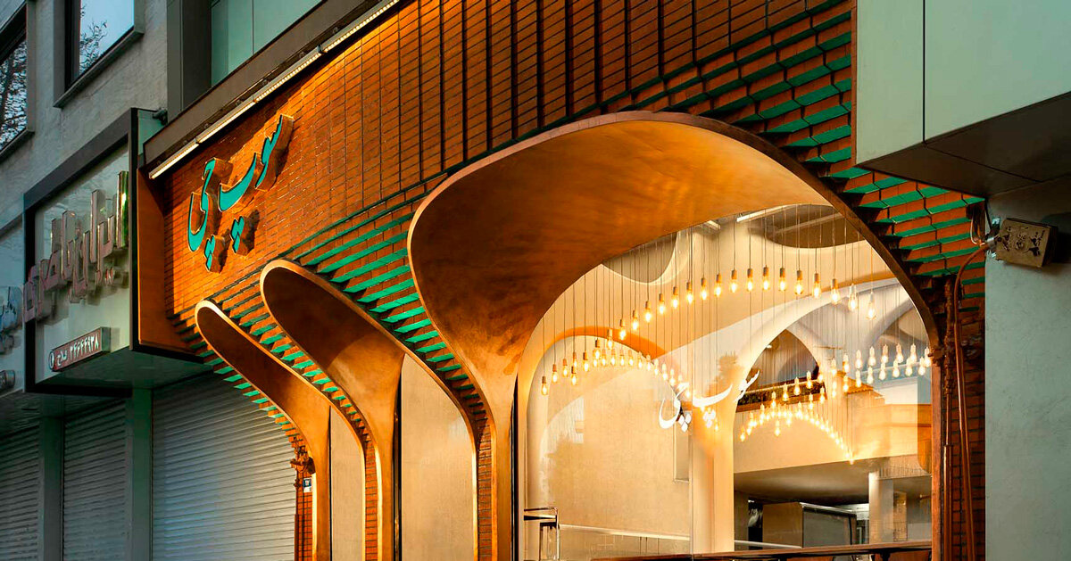 traditional Iranian arch pattern adorns the Soup Chi Restaurant in Tehran