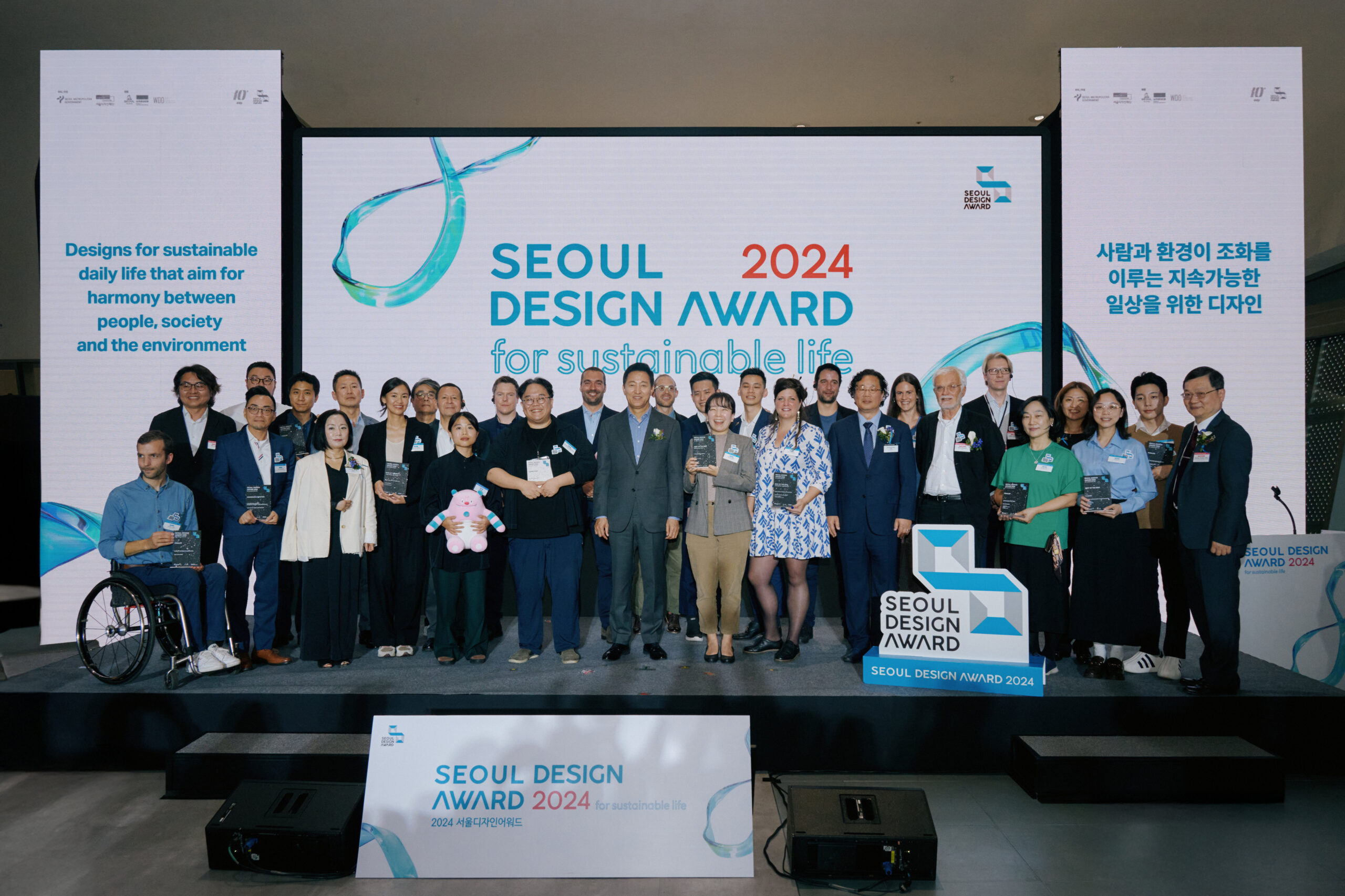 seoul design award 2024 honors winners from portable eye examination device to floating gardens