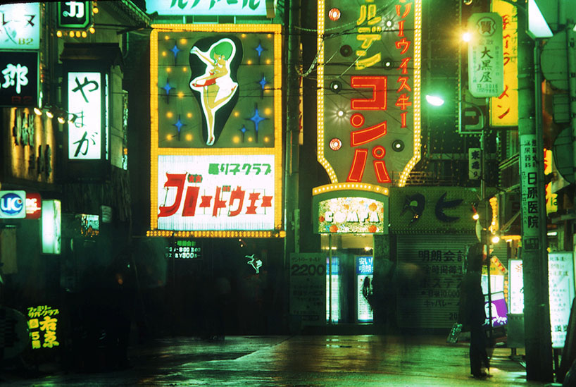 Tokyo In The 1970S, A Pre-Blade Runner City, Unseen Photos By Greg Girard