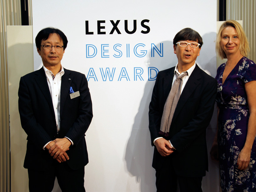 Lexus design award