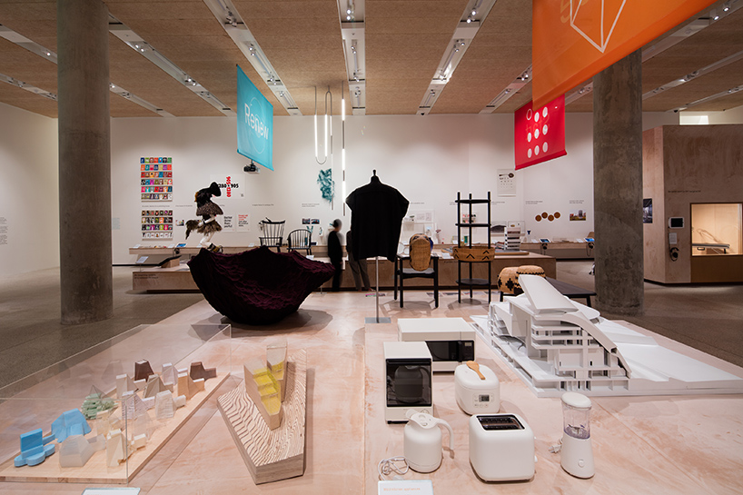 London's Design Museum: An In-depth Look At The New Institution