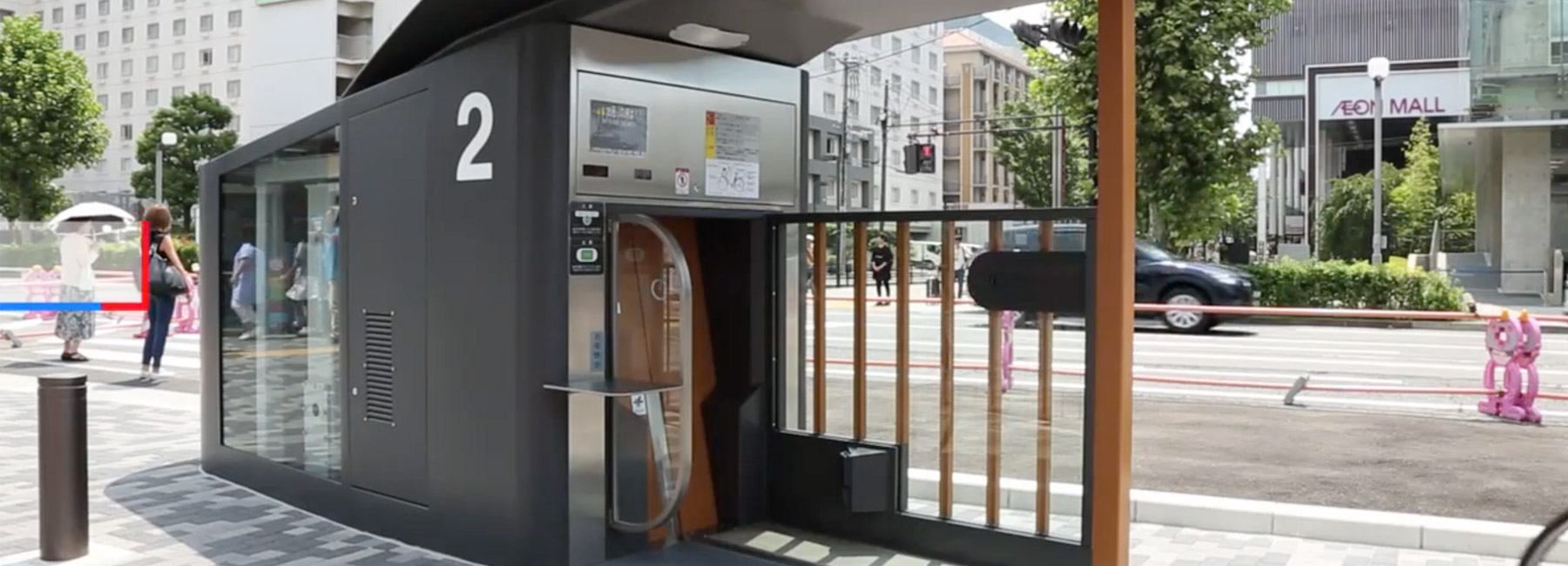 Eco Cycle An Automated Underground Parking For Bicycles In Japan