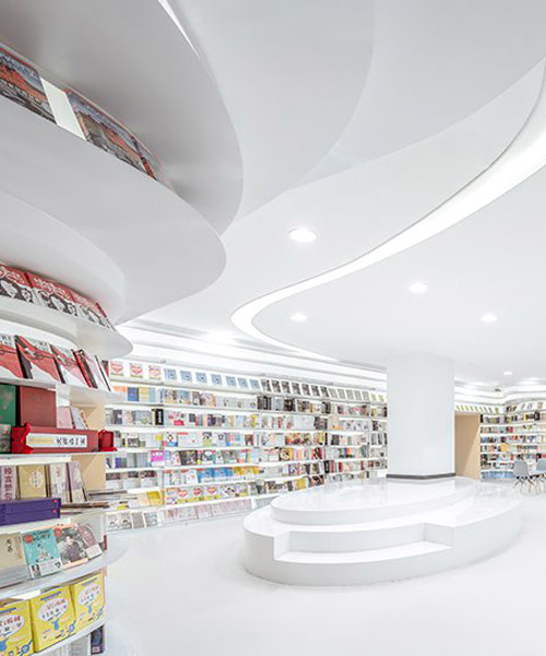 Wutopia Lab Sets A White Curved Bookstore In Xian China - 