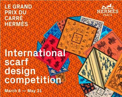 LE GRAND PRIX DU CARRÉ HERMÈS