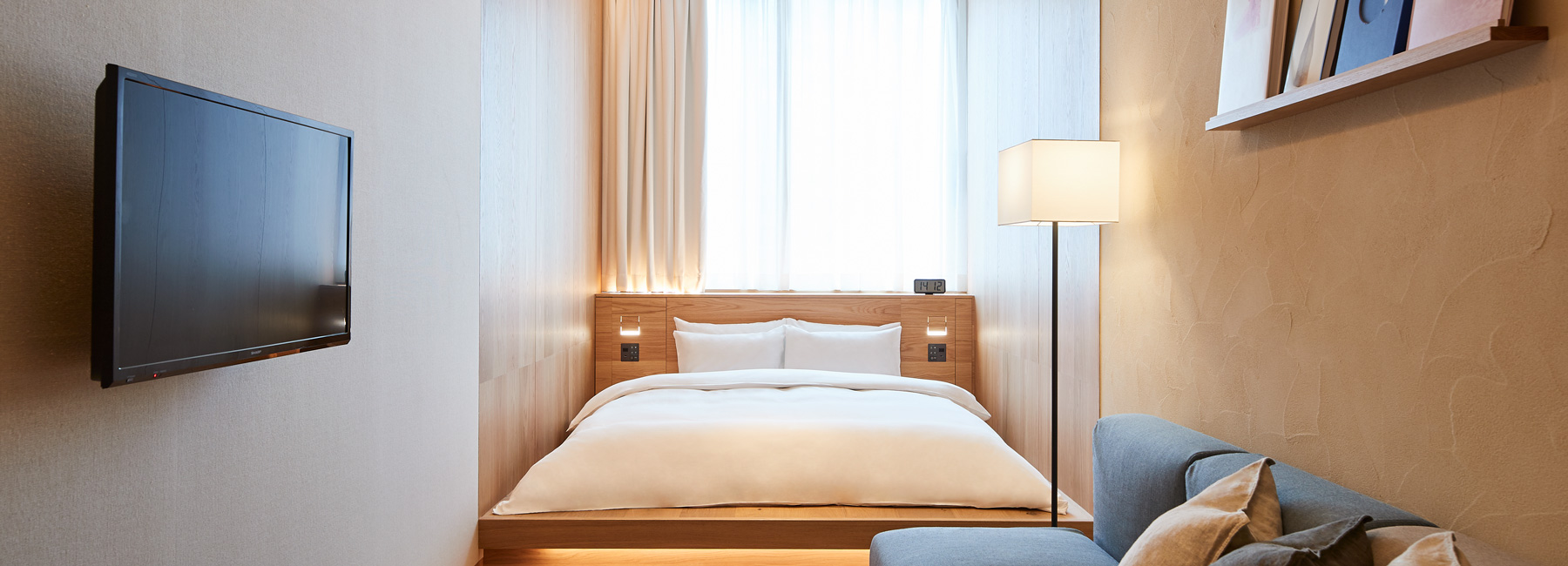 Muji Hotel Ginza Opens In Tokyo Next Month Offering Anti