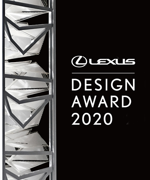 Beautiful 30 Lexus Award 2020