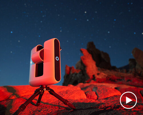 vaonis turns your mobile phone into an astronomy observation telescope