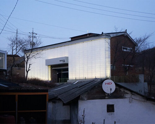 structural egg tray installation by hyunje joo restyles art gallery façade in south korea