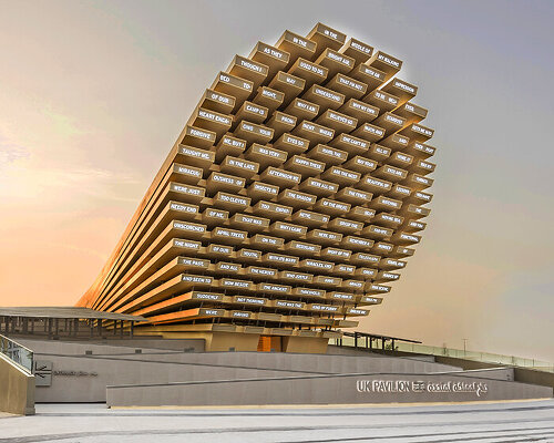 giant conical pavilion spells out poems with your contribution at expo 2020 dubai