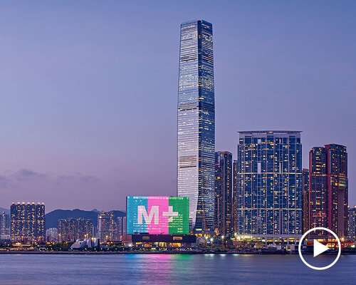 herzog & de meuron's 'M+' museum is soon to open in hong kong