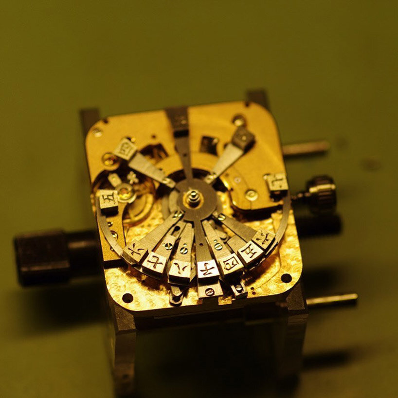 Remembrance of horology past