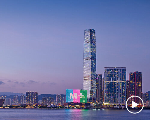 herzog & de meuron's M+ musem in hong kong finally opens to the public