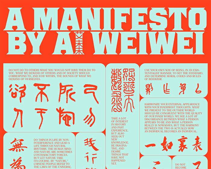 10-rule manifesto by ai weiwei for empowerment and freedom of mind