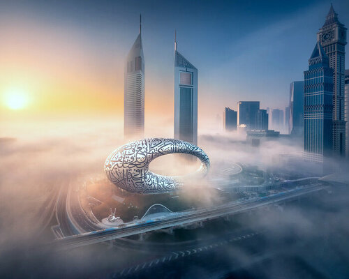 new images unveiled of dubai's larger-than-life 'museum of the future'