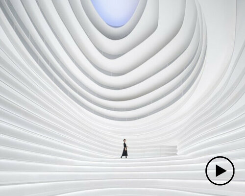 PINES ARCH forms wormhole-like event space in china