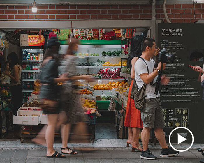 anne zhou exhibits off-the-shelf design objects alongside watermelons in shanghai fruit shop