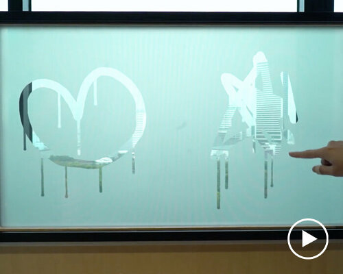 'wipe fake' is a computerized display that recreates drawing on a fogged up window