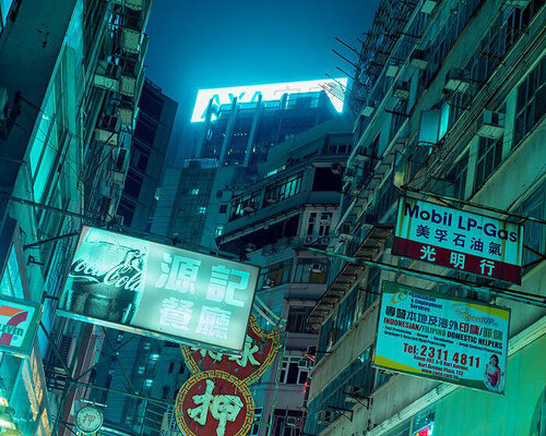 dream-like photography and short stories capture introspective memories of hong kong