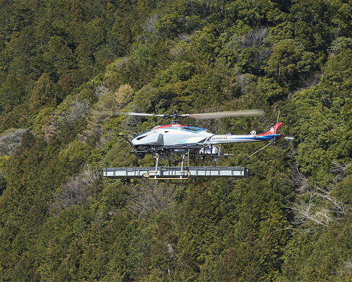 yamaha unveils industrial unmanned helicopter with automated navigation system