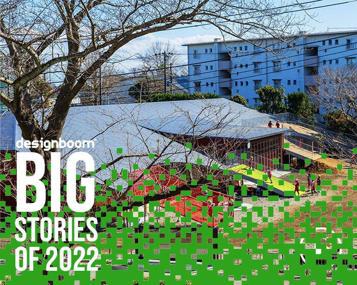 TOP 10 reader submissions of 2022 — public spaces