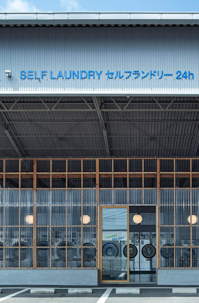 LAUNDROMAT | designboom