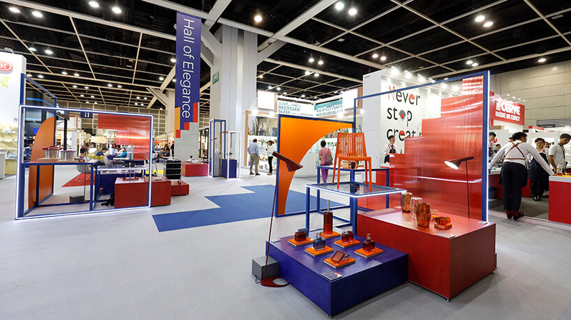 HK Brands - HKTDC Design Gallery