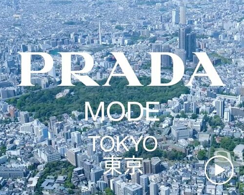 prada mode lands in tokyo with site-specific artworks curated by kazuyo sejima