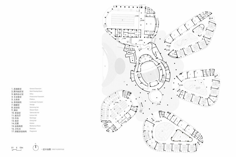 TAO builds new school in haikou as a landscape of color