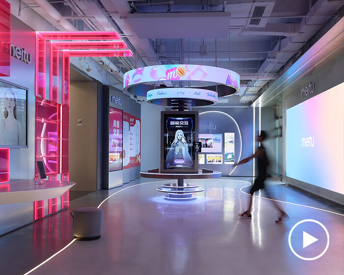 AI systems animate meitu's digital showroom in xiamen powered by OUTPUT