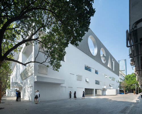 URBANUS infuses industrial elements into 'white box' contemporary art museum in china