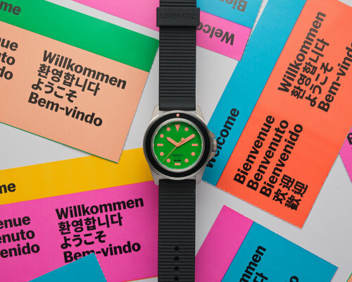 it’s MoMA’s time! UNIMATIC’s zesty watches display colors inspired by the museum’s tickets