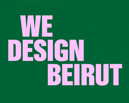 we design beirut postponed to 2024 due to the israel–gaza war