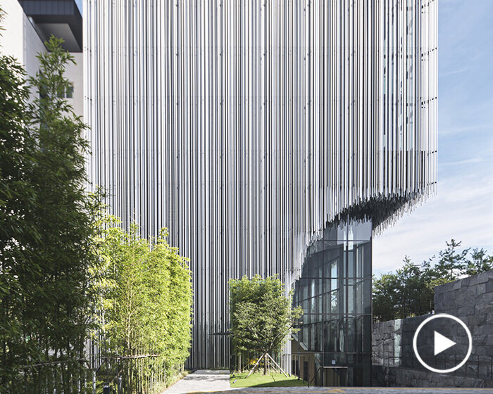 aluminum pipes bring changing shadows to kengo kuma's audio museum in seoul