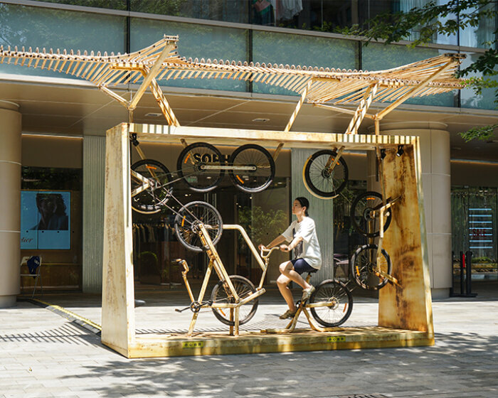 MBRS transforms discarded bicycle components into interactive urban installation in china