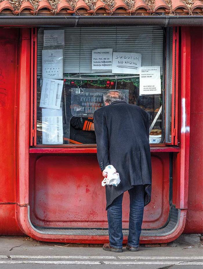 KIOSK | designboom