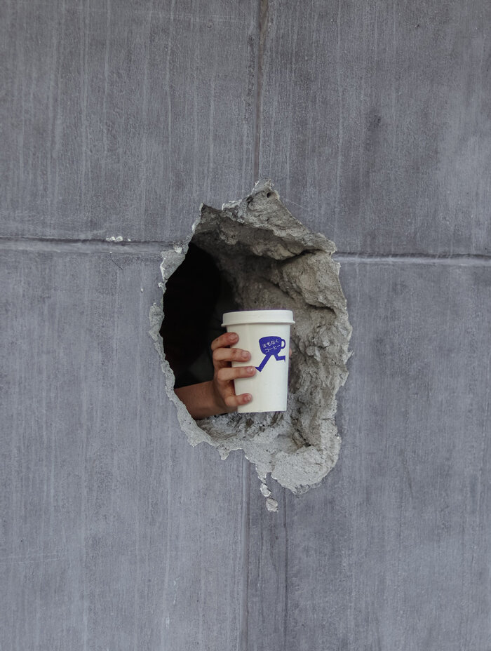 HOLE IN THE WALL | designboom