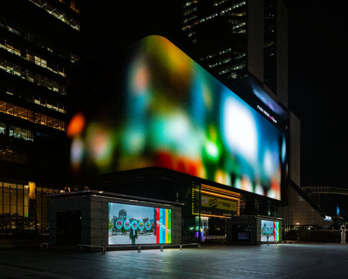 olafur eliasson’s lifeworld displays blurry cities on digital billboards in new york, seoul & more